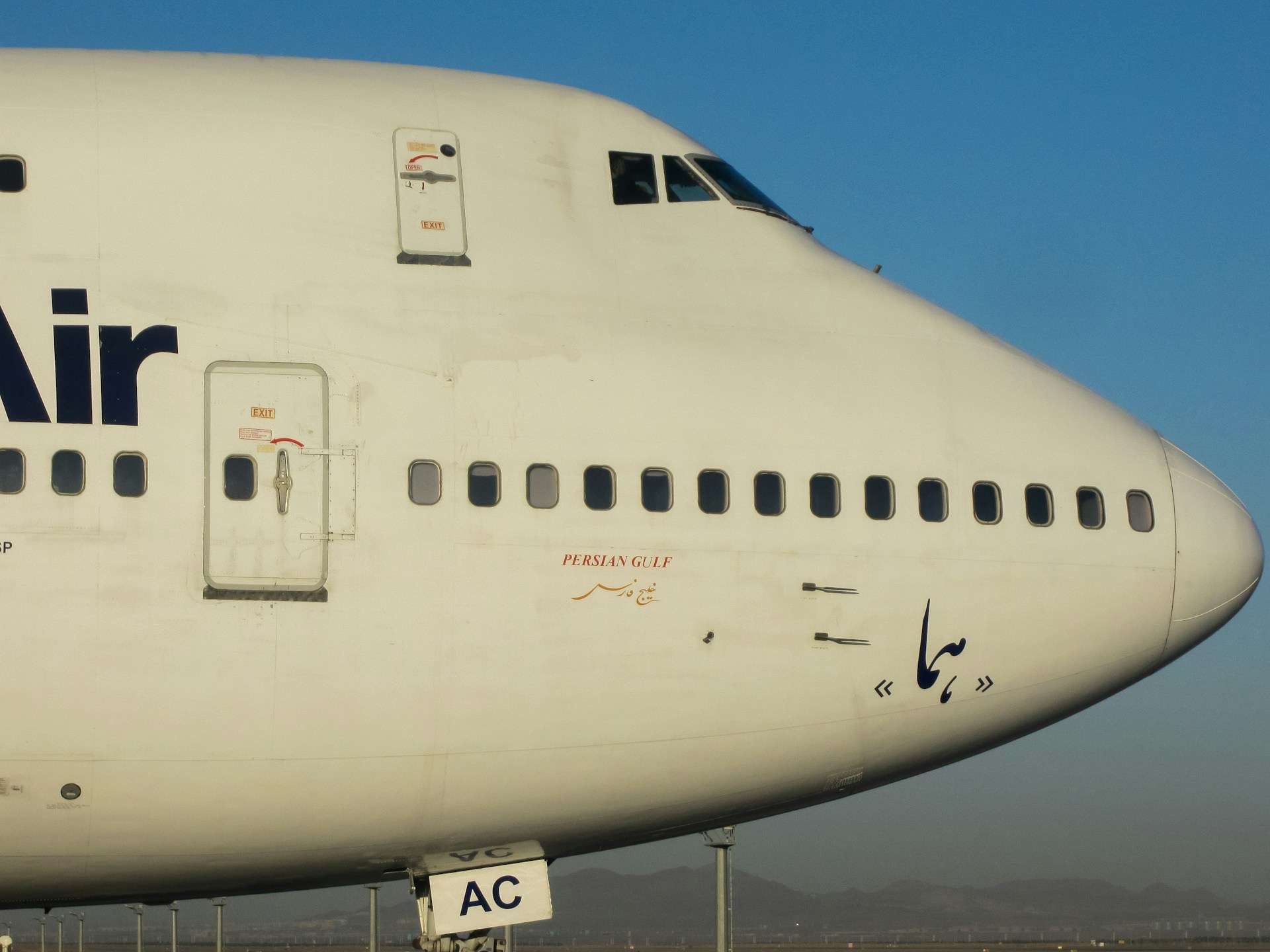 Air Arabia bagaż podręczny | Drava - Dystrybutor produktów Peli Air Arabia bagaż podręczny